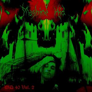 Iwannaloveuuu (feat. 70008k) (Explicit)