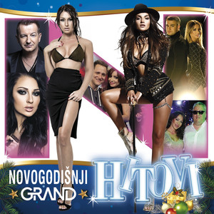 Imaš Me