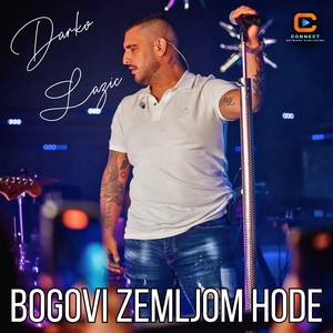 Bogovi zemljom hode (COVER版)