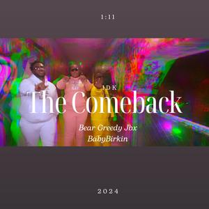 IDK (feat. Jbx, Bear greedy & Baby birkin) (Explicit)