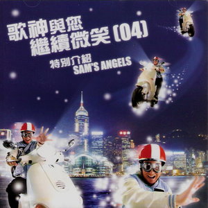 谁在你心里