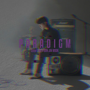 Paradigm (Inst.)