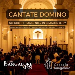 Cantate Domino