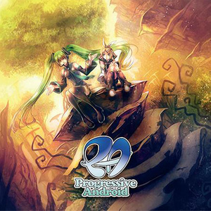 7つの海 (七大洋)