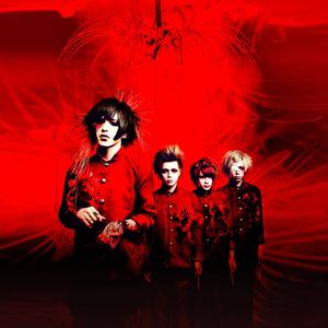 カミソリ (剃刀)