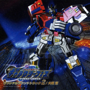 気楽に行こうよ