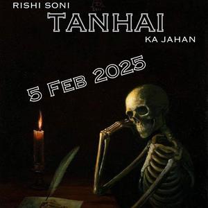 Tanhai Ka Jahan