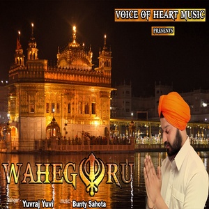 Waheguru