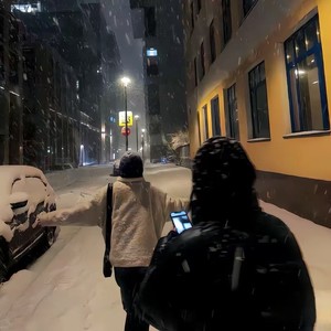 权威依旧 (纯享版)封面