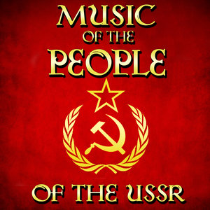 Music of the People of the USSR