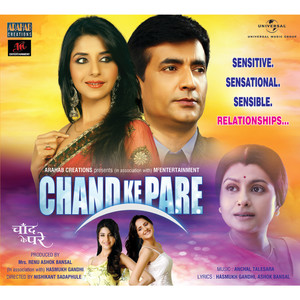 Chand Ke Pare (Soundtrack Version)