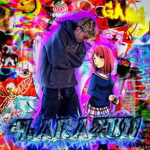 LARAZON (Explicit)