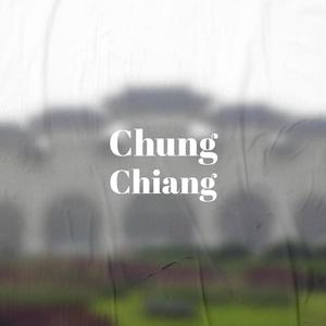 Chung Chiang