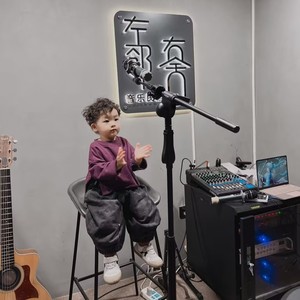 新年好呀新年好 (童声版)