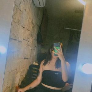 Tosko One-Bien Gris (Explicit)