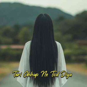 Tujhse Door Par Dil Ke Paas