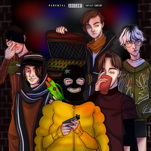 Хз брат о чём вы там ваще читаете(prod. by FUKIAGE 吹上) (Explicit)