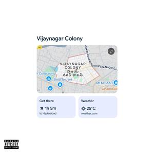 VNC Session (feat. ABDUL, Lordskeme, Lil Bizu & Sahej Music) (Explicit)