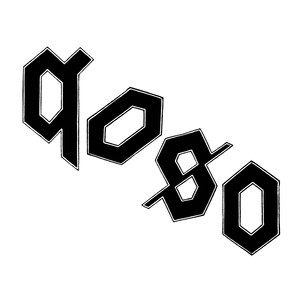 Qoso - Sweatpants