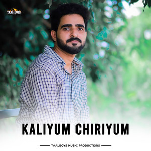 Kaliyum Chiriyum