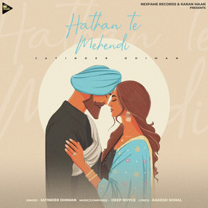 Hathan Te Mehendi