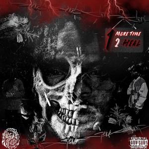 Other Line (Explicit)