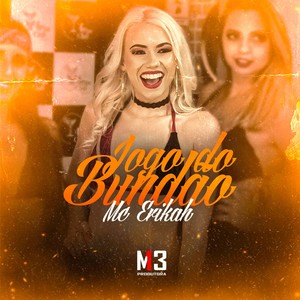 Jogo do Bundão (Explicit)