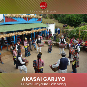 Akasai Garjyo
