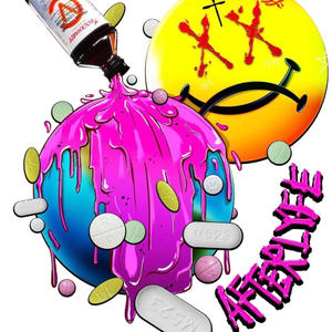 Overthinking (feat. TGO Trizzy)