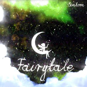 Fairytale (Explicit)