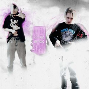 Chap Stick (Speed Up|Explicit)