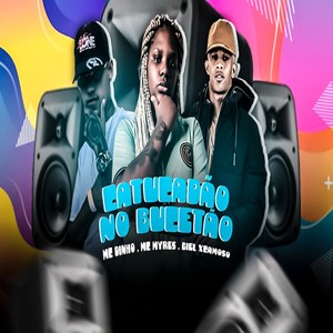 Catucadão no Bucetão (Explicit)