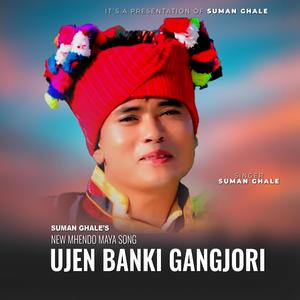 Ujen Banki Gangjori (feat. Binu Tamang)