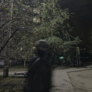 ДЕПРА (Explicit)