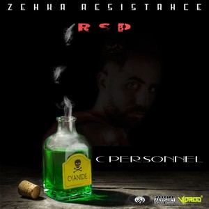 C personnel (Explicit)