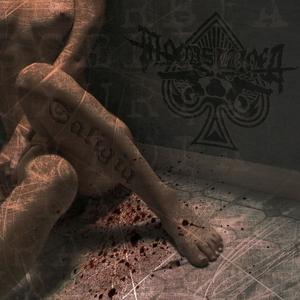 The hell is yours(feat. Matthi Nasty) (Explicit)