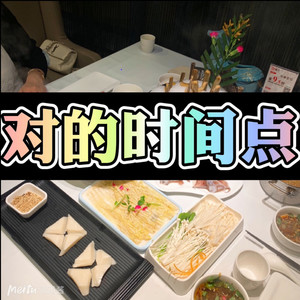 别知己 (动听DJ版)