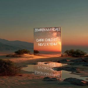Zemren Ma Ndale (feat. Yehia)