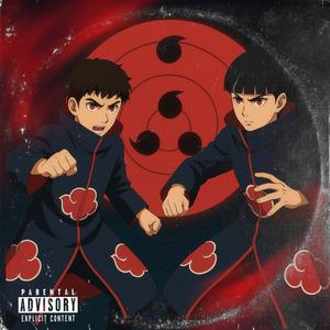 Quiero ma (feat. Babysacro) (Explicit)