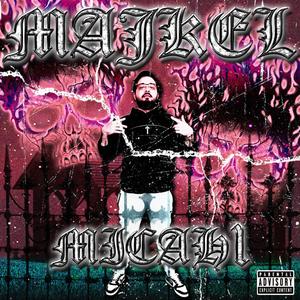 Fałsz (feat. STADIUM) (Explicit)