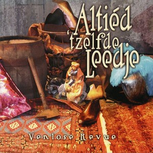 Elastieke dräödje (feat. Robert Bouten)