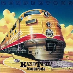 あの娘のレター