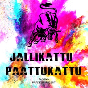 Jallikattu Swag