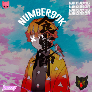 Flex to the Club (Explicit)