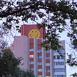 летом асфальт тёплый (Explicit)