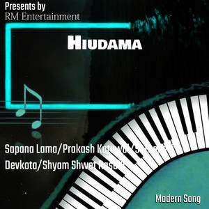 Hiudama