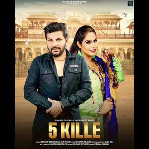 5 kille (feat. Liza Khan)