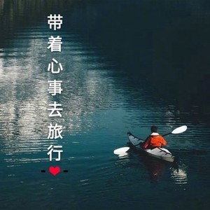 这么多的旅行地 人们为什么偏偏对海岛情有独钟(DJ长音频)