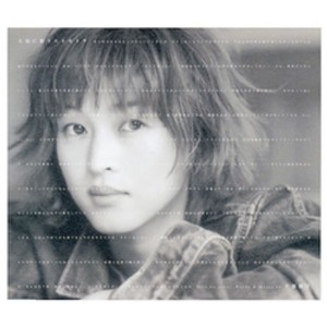 大切に想うエトセトラ