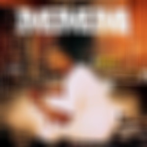 All I Know (feat. Beezie Da Great) (Explicit)